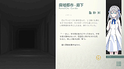 CODE::LUX