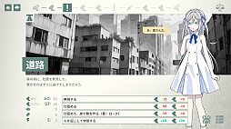 CODE::LUX