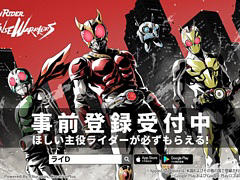ֲ̥饤 DEFENSE WARRIORSסϿդ򳫻ϡ̥饤֤ơ󤻤Ũޤĥǥե󥹥