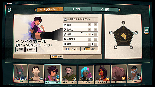 ꡼ No.002Υͥ / ԤΥҡ뿦쥳ǥDispatchסʤۤ ǥPick Up