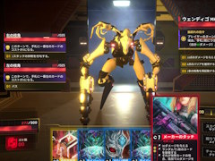 ǥåƤʤǥ׺ɤάInto The Gridסʤۤ ǥPick Up