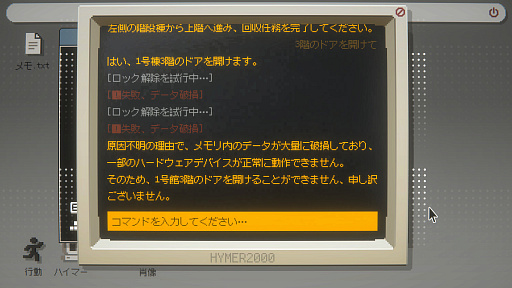 ꡼ No.005Υͥ / AIȼͳ˸դ路ƿ¤õ֥ϥޡ2000סʤۤ ǥPick Up