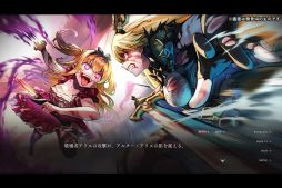 Υꥹ-Retold Tale-