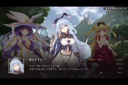 Υꥹ-Retold Tale-