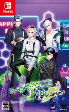 ꡼ No.009Υͥ / DYNAMIC CHORD feat.apple-polisher Remaster editionס2026ǯ129ȯꡣХɥޥ󤿤Ȥιϡġġ