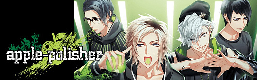 画像ギャラリー No.008のサムネイル画像 / ［プレイレポ］4つのバンドとそれぞれの恋。あなたはどの物語を選ぶ？　「DYNAMIC CHORD」シリーズの魅力を振り返る
