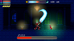 ꡼ No.002 | Night Castle