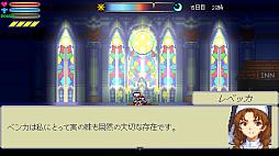 Night Castle