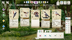 Birds and Cats