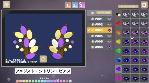 ꡼ No.006Υͥ / Хåƥ󥰥Embrace the Brillianceס̵緿åץǡȤ»ܡۥǡˤԤäʥ奨꡼о