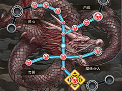 ֻԢ8 REMAKE with ѥåץåȡסǡפϿʬˤäƤǤ뤳ȤѤ롣žפޤ᤿ܺپ