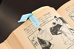 ꡼ No.018 | Υ󥿥ӥ塼ϡֻԢ֡40ǯ衪Ρ𾭥饹ȡɤ򡤼ºݤƤͤįƤߤ