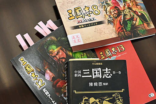 ꡼ No.029Υͥ / Υ󥿥ӥ塼ϡֻԢ֡40ǯ衪Ρ𾭥饹ȡɤ򡤼ºݤƤͤįƤߤ