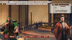 画像ギャラリー No.004のサムネイル画像 / 「三國志8 REMAKE with パワーアップキット」PC/Switch版のプレオーダーを開始。鷹の目Games/Hawkさんによる先行実況プレイ動画も公開