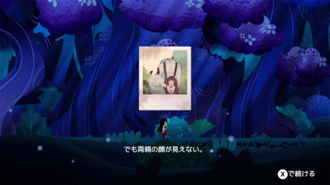 ꡼ No.003Υͥ / ɥͥȯΥѥץåȥեޡAs I Began to DreamסPC/SwitchǤȯ䡣1ͤξ¤̴ȸ¤ζ֡פ