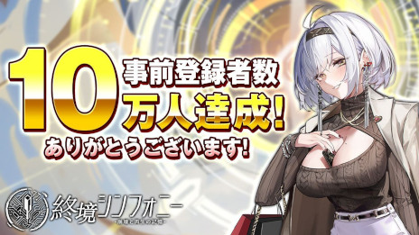 ꡼ No.003Υͥ / ֽեˡ Ⱥεסޥ۸˥꡼ʸˤSFάХȥRPG