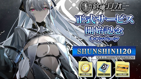 ꡼ No.006Υͥ / ֽեˡ Ⱥεסޥ۸˥꡼ʸˤSFάХȥRPG