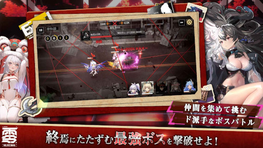 ꡼ No.017Υͥ / ֽեˡ Ⱥεסޥ۸˥꡼ʸˤSFάХȥRPG