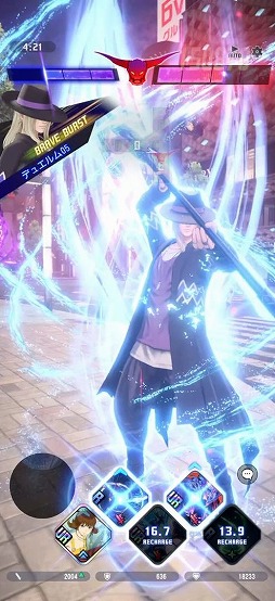 画像ギャラリー No.006のサムネイル画像 / 「ディシディア デュエルム ファイナルファンタジー」CBT先行プレイレポート。ライバルを蹴散らすもよし! 相手チームよりも早くボスを倒せ