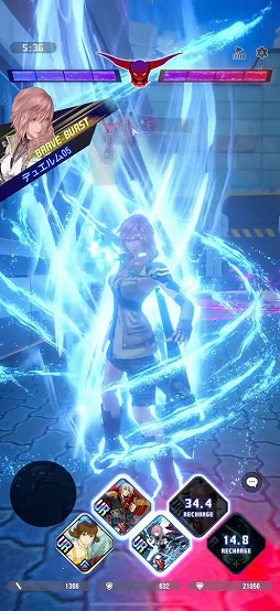 画像ギャラリー No.010のサムネイル画像 / 「ディシディア デュエルム ファイナルファンタジー」CBT先行プレイレポート。ライバルを蹴散らすもよし! 相手チームよりも早くボスを倒せ