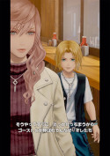 画像ギャラリー No.005のサムネイル画像 / 「ディシディア デュエルム ファイナルファンタジー」，キャラクター紹介PVを3月12日まで毎日1本ずつ公開。第1弾は「プロンプト・アージェンタム」