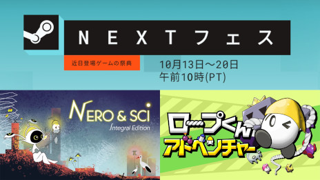 ꡼ No.001Υͥ / ⡼ɡѥ륢֥ͥȥפȡ֥פ󥢥ɥ٥㡼פθǤ1013ΡSteam Nextեפ˻