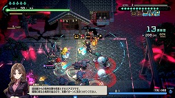 画像ギャラリー No.003のサムネイル画像 / 悪霊退治STG「宵祓い探偵ミアズマブレイカー」，新ステージ＆ボスを追加する大型無料アップデートを配信開始。25％オフセールも実施中