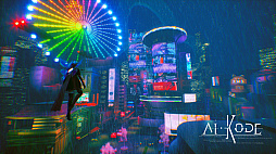 ꡼ No.005 | AIKODE