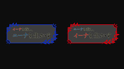 ꡼ No.002 | α