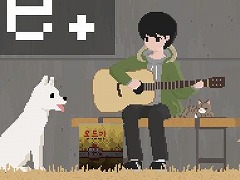 路上ライブをしながら日々を過ごす少年の物語。ビジュアルノベル「Home: 家に」11月21日にSteamでリリース。開発者の体験をもとにした作品