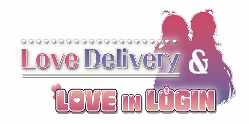 ꡼ No.001Υͥ / 2ĤADV򥻥åȤˤLove Delivery  LOVE IN LOGINSwitch1120ȯ䡣3DޥѥåɤʤɤƱ̸Ǥо