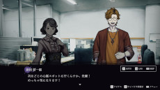 画像ギャラリー No.005のサムネイル画像 / 心霊スポットを調査するホラーアドベンチャー「連呪」,PC版をSteamでリリース。15%オフセールを開催中