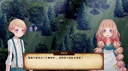 ꡼ No.001Υͥ / Ƹäդˤߥƥ꡼RPGְŤΤۻҤβȡסǿȥ쥤顼إ󥼥ȥ졼ƥ뤬ȤۻҺɤĩ