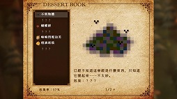 ꡼ No.006Υͥ / Ƹäդˤߥƥ꡼RPGְŤΤۻҤβȡסǿȥ쥤顼إ󥼥ȥ졼ƥ뤬ȤۻҺɤĩ