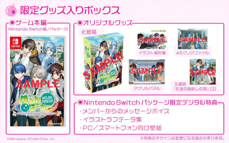 ꡼ No.004Υͥ / Τꥰ롼ס֤ѡפ򡣥Υ٥륲֤ѡ ߤʤǤĹ󡪡סPC/Switch/ޥ۸˥꡼