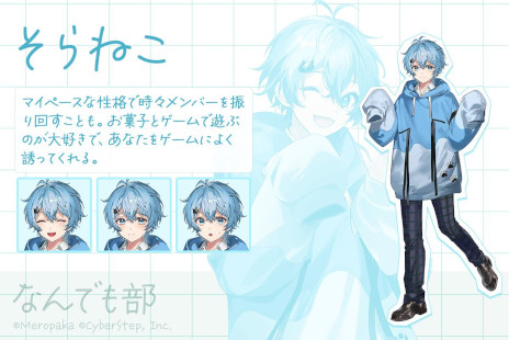 ꡼ No.007Υͥ / Τꥰ롼ס֤ѡפ򡣥Υ٥륲֤ѡ ߤʤǤĹ󡪡סPC/Switch/ޥ۸˥꡼