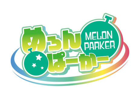 ꡼ No.010Υͥ / Τꥰ롼ס֤ѡפ򡣥Υ٥륲֤ѡ ߤʤǤĹ󡪡סPC/Switch/ޥ۸˥꡼