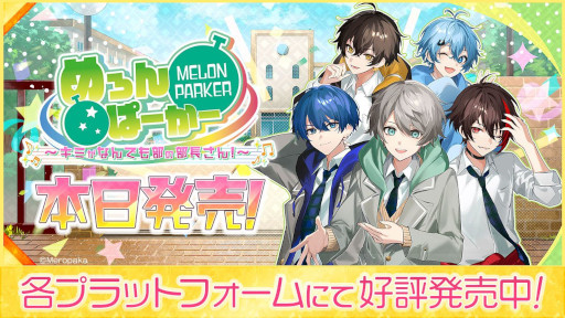 ꡼ No.014Υͥ / Τꥰ롼ס֤ѡפ򡣥Υ٥륲֤ѡ ߤʤǤĹ󡪡סPC/Switch/ޥ۸˥꡼