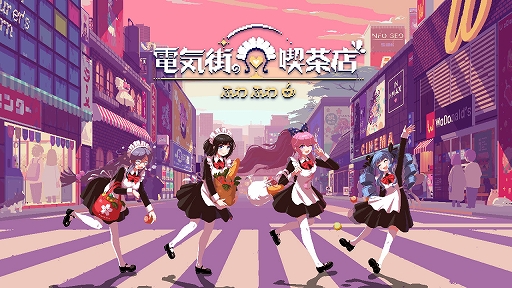 ꡼ No.001Υͥ / SwitchǡŵεŹסѥåǥС֥른㥱åȤ饹ȥ졼٤ᡤǥ