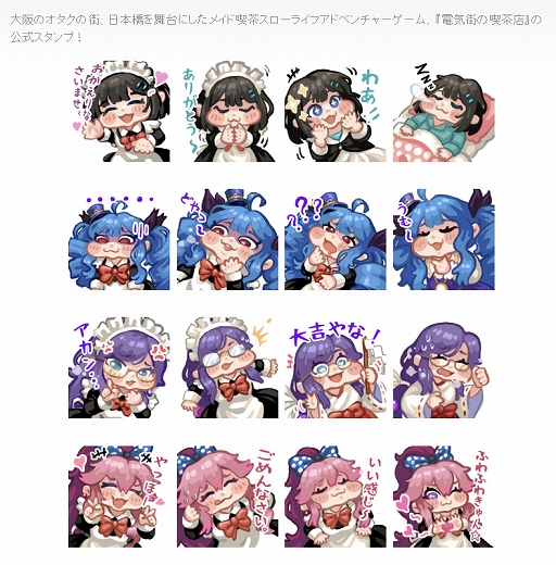 ꡼ No.004Υͥ / SwitchǡŵεŹסѥåǥС֥른㥱åȤ饹ȥ졼٤ᡤǥ