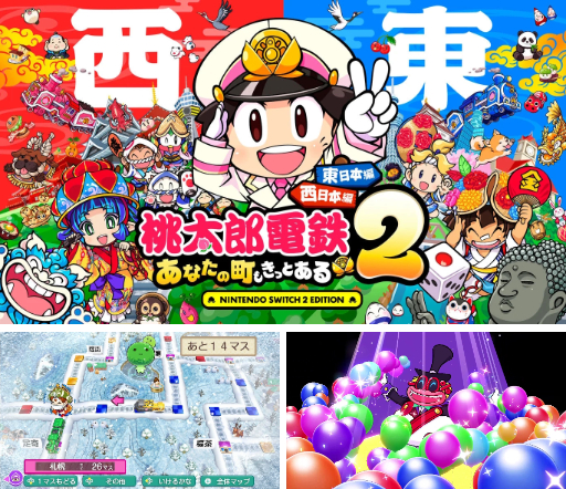 ꡼ No.003Υͥ / ںΥ١ԻԷߥ֥ 117: ѥåޡʡפCall of Duty: Black Ops 7פ꡼ 2025ǯ11101116