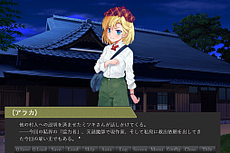 õ奢饫