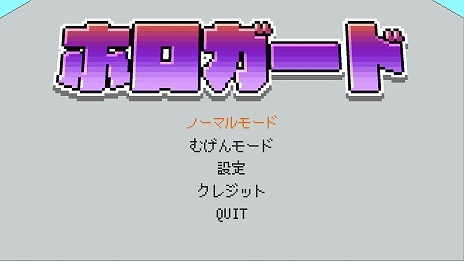 ꡼ No.006Υͥ / ۥ饤ֻ̳μդȤƥȤۤ򿳺֥ۥɡפSteamȥڡ