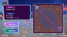 ꡼ No.003 | 뤰 GiLGuL