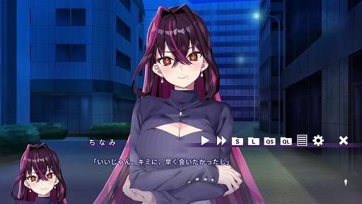 ꡼ No.004Υͥ / VTuberǥʤߤԥեܥΥ٥륲बо졣֤ʤߤۤä-Chinami Holic-ס2026ǯ122ȯ