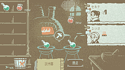 ȥ롼ӥ