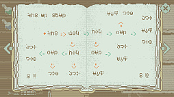 ȥ롼ӥ