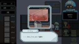 ꡼ No.005Υͥ / ưν֤ȼ̿ʬ롣Ӽξ̯ʣʷʪæФܻؤ֥ȥҥסǥǤSteamۿ