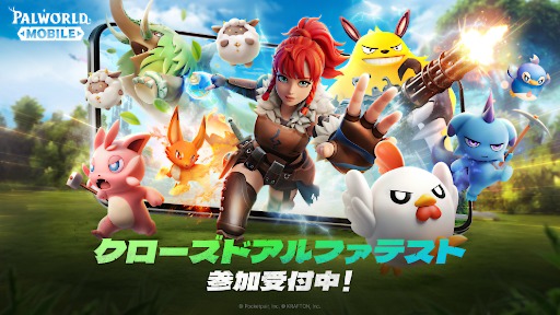 ꡼ No.001Υͥ / ֥ѥɥХסΥɥեƥȤ2025ǯ12˳šÿ11131126ޤǼ