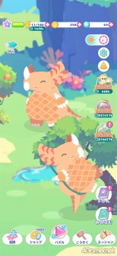 ꡼ No.018Υͥ / Υץ쥤ݡϥĥĤȥޡƥԡƤʤ顤夦ѻ֤夦ѥåȡפǿʱëḁ̈Ϥȯ褦